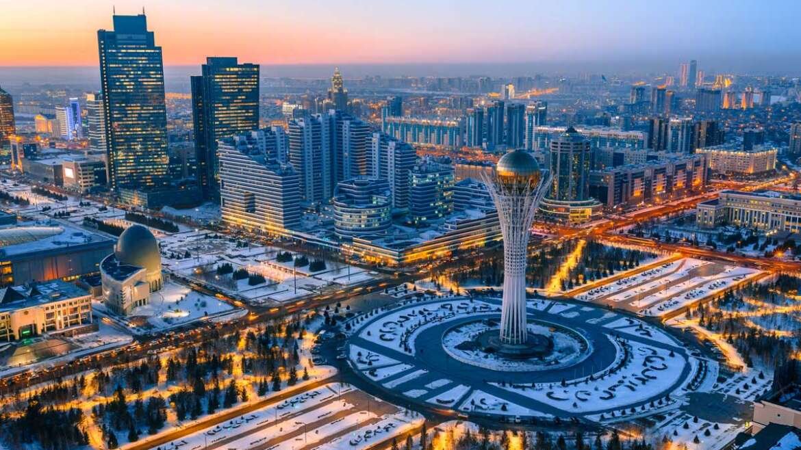 Kazakhstan University 1