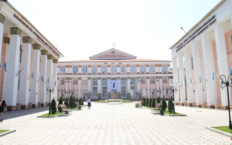 Kazakhstan University 2