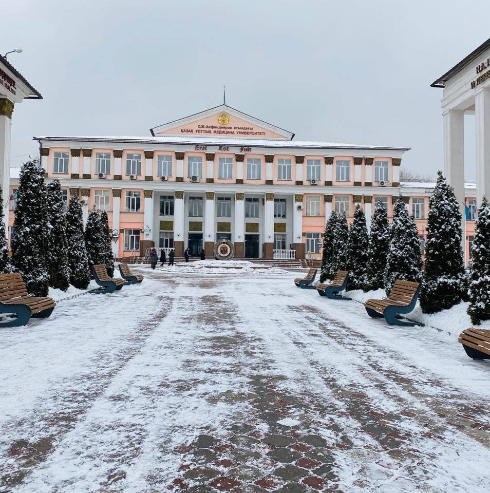 Kazakhstan University 3