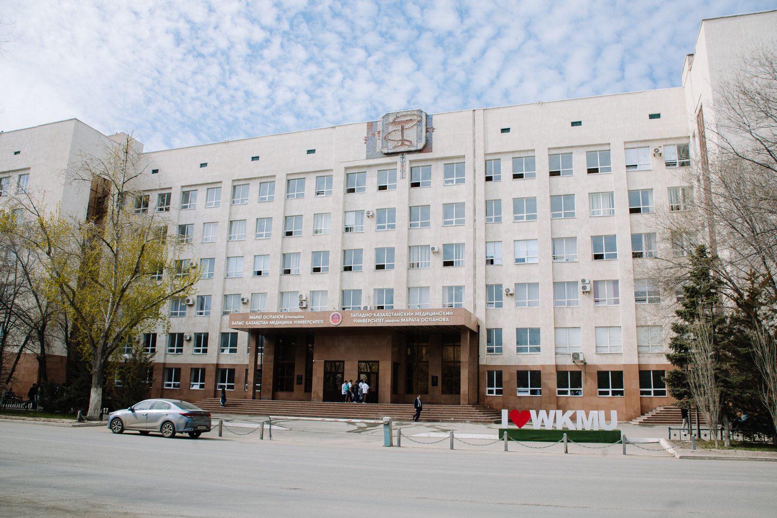Kazakhstan University 4